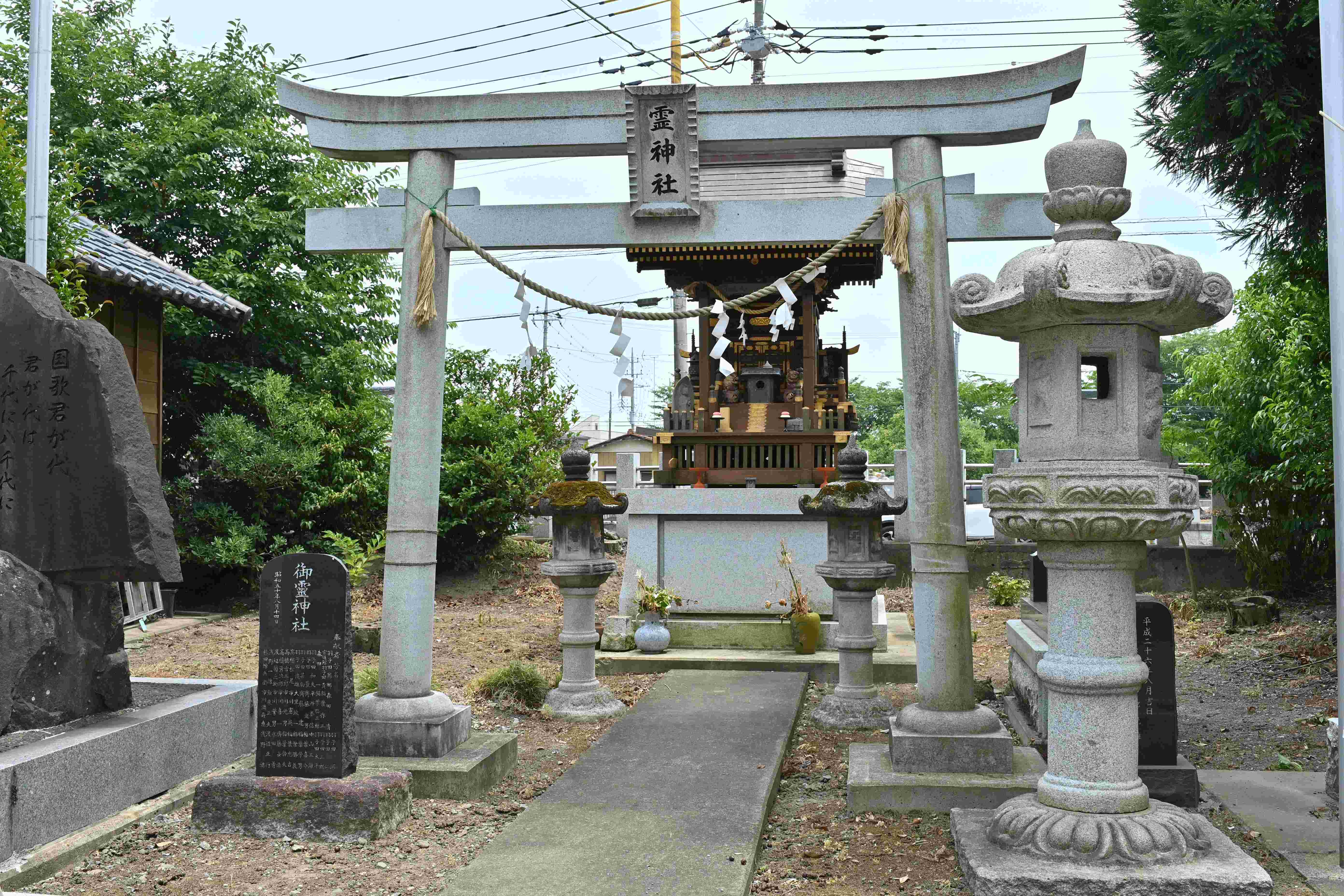 ⛩️ 무네토 신사(무네토 진자) 이미지 1